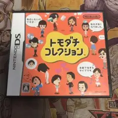 トモダチコレクション　DS ソフト　a2