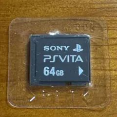 PSVITA 専用メモリ 64GB