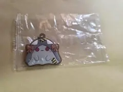 Item thumbnail for item 3605be2f-cd22-4032-92b5-bcb6b54a46bb