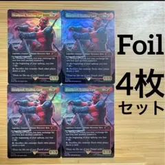 Item thumbnail for item 6df54a3b-8618-46d7-b9e9-14cea1788d82