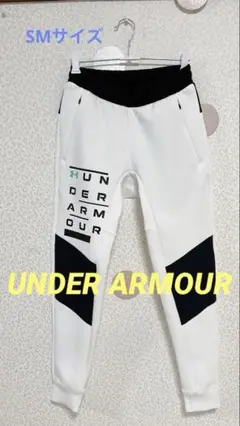 under armour アンダーアーマーセットアップ【新庄監督着用モデル】 新庄監督着用モデル】UNDER ARMOURジャージ 上のみ - メルカリ