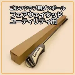 Item thumbnail for item 5e81665d-a264-4ffc-9e2c-cd966e395187