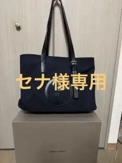 お値下げ ジョルジオアルマーニのトートバッグ