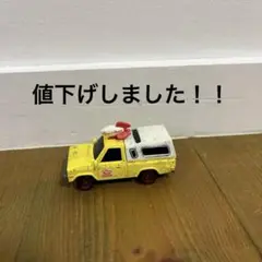 Item thumbnail for item f9e71fb4-6f2e-47d6-9bd2-ec10105395f0