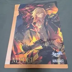 崩壊スターレイル ラウンドワン B4プラマット モーディス