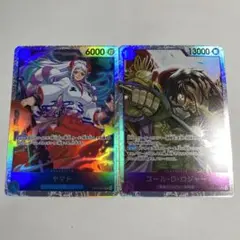 ワンピースカード　ヤマト SR
