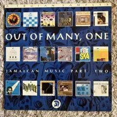 Out of Many One: Jamaican Music Part Two