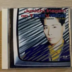 稲垣潤一『on TELEVISION 』