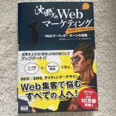 Item thumbnail for item fb27e795-596c-49a1-ae0a-4e4445af6411