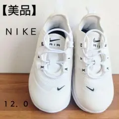 【ＮＩＫＥ ナイキ】 エアー　スニーカー　シューズ　ホワイト　白　ユニセックス