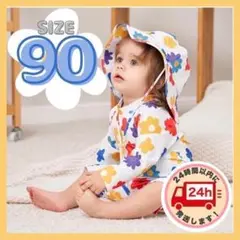 ラッシュガード 90-100 長袖 水着 ベビー キッズ 花柄 帽子セット人気
