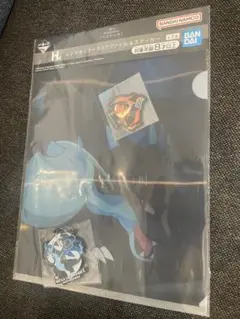 一番くじ Pokémon 「メガシンカ」　H賞 I賞メガリザードンX