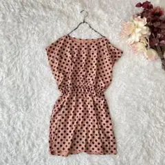 Item thumbnail for item f0dbe8f1-195a-4203-bf6f-c4879a4dac1c