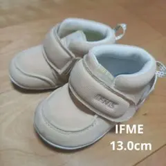 IFME イフミー　ベビー　ファーストシューズ 13.0