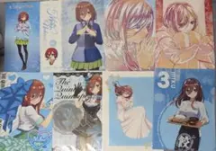 五等分の花嫁 三玖 クリアファイル 8種 まとめ売り