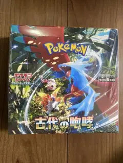 ポケモンカード 古代の咆哮1BOX 新品未開封