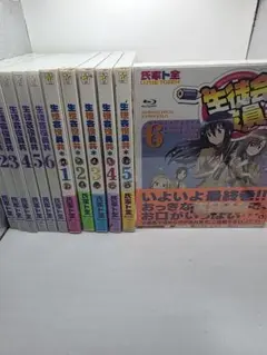 MYT06 生徒会役員共 BD 1期+2期 おまけ