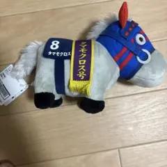 サラブレッドコレクション タマモクロス