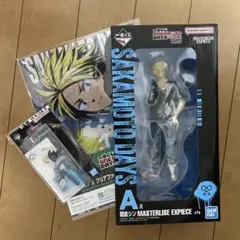 サカモトデイズ 朝倉シン 一番くじ フィギュア アクスタ