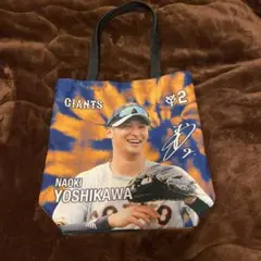 GIANTS吉川尚輝 バック