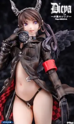 片翼のジシア フィギュア 2体セット 61nkcWgwelS._UF894,1000_QL80_.jpg
