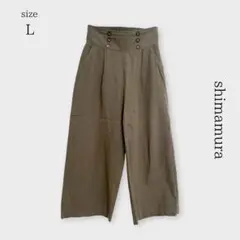 【しまむら】美品* ハイウエスト ワイドパンツ L