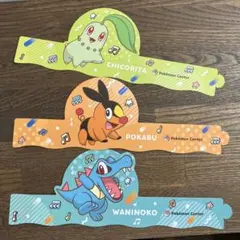 3枚セット　ポケモンセンター　配布　ブレスレット