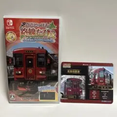 Item thumbnail for item 07ba25c0-c23d-4ddc-b150-4f6c0a3e71c1