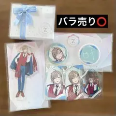 Item thumbnail for item 665817e1-a4a2-4085-ae6c-aae89ffb08e4