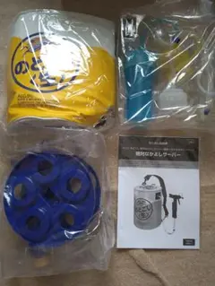 未使用 のどごし生 懸賞3点セット