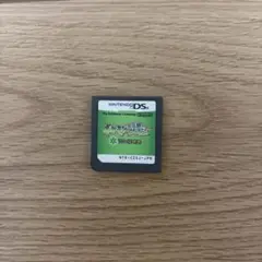 Item thumbnail for item c045ce49-c3c9-42a9-b61f-1c7b90558f9b