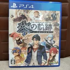 Item thumbnail for item ca5412af-079d-4145-b534-b55c713d0c67