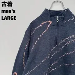 古着 Croft&Barrow スウェット ハーフジップ ブリーチ 濃灰 L