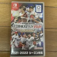 Item thumbnail for item 0b4981ff-64a3-4b4a-8b6d-0a6ac672de32