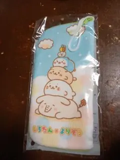 Item thumbnail for item 5e0bef23-7655-4521-a90d-92d7e296148d