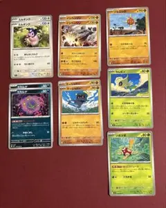 ポケモンカード　メガブレイブ　11枚