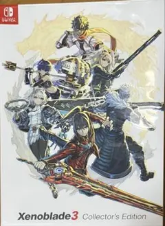 2025年最新】ゼノブレイド3 コレクターズエディションの人気