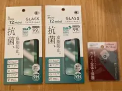 iPhone用ガラスフィルム＆カメラレンズカバー