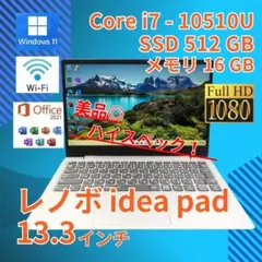 Item thumbnail for item 94e05117-75ac-45c7-a5f6-48de3af6e5b2