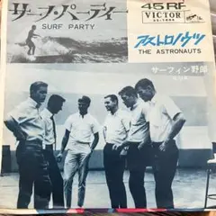 Item thumbnail for item 77c0bb7d-7fcf-477c-a6c3-c0b4079ab873