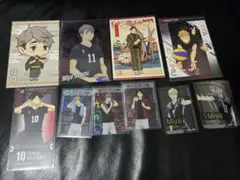 ハイキュー!!稲荷崎セット
