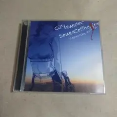 「City Hunter」Sound Collection Y -Insert…