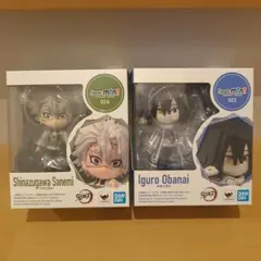 Item thumbnail for item d06b5631-26f1-46e0-a72e-29c73b3832eb