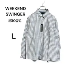 WEEKEND SWINGER ボタンダウン　ストライプシャツ Lサイズ　清涼感