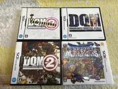 ニンテンドーDS ドラゴンクエストモンスターズ 4作品セット(バラ売可)