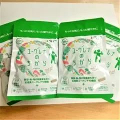 ☆ユーグレナのちから 480粒 120粒×4袋 ②
