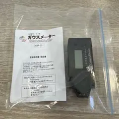 ガウスメーター ミニ四駆 ミニ四駆】ガウスメーターでモーターの特徴を掴む！！パワーを