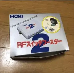 2025年最新】rfスイッチブースターの人気アイテム - メルカリ
