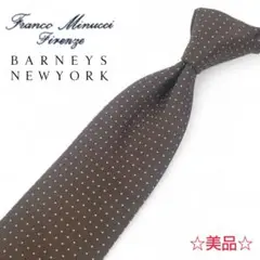 【Franco Minucci/フランコミヌッチ】美品 ネクタイ ドット シルク