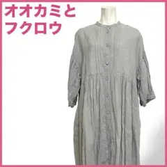 Item thumbnail for item adfba0ce-962d-41e9-a1a4-6da79ea69a41